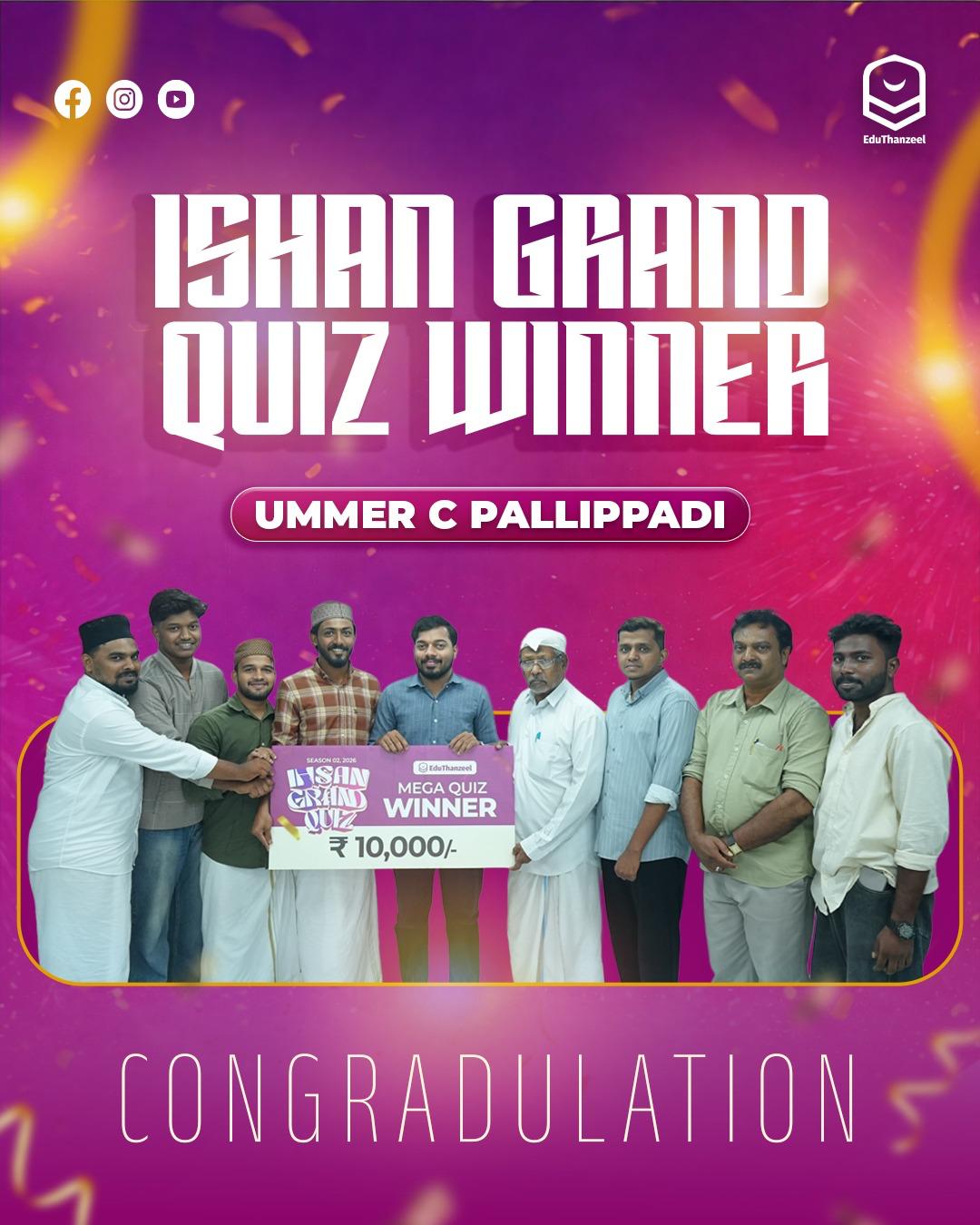 ISHAN GRAND QUIZ WINER