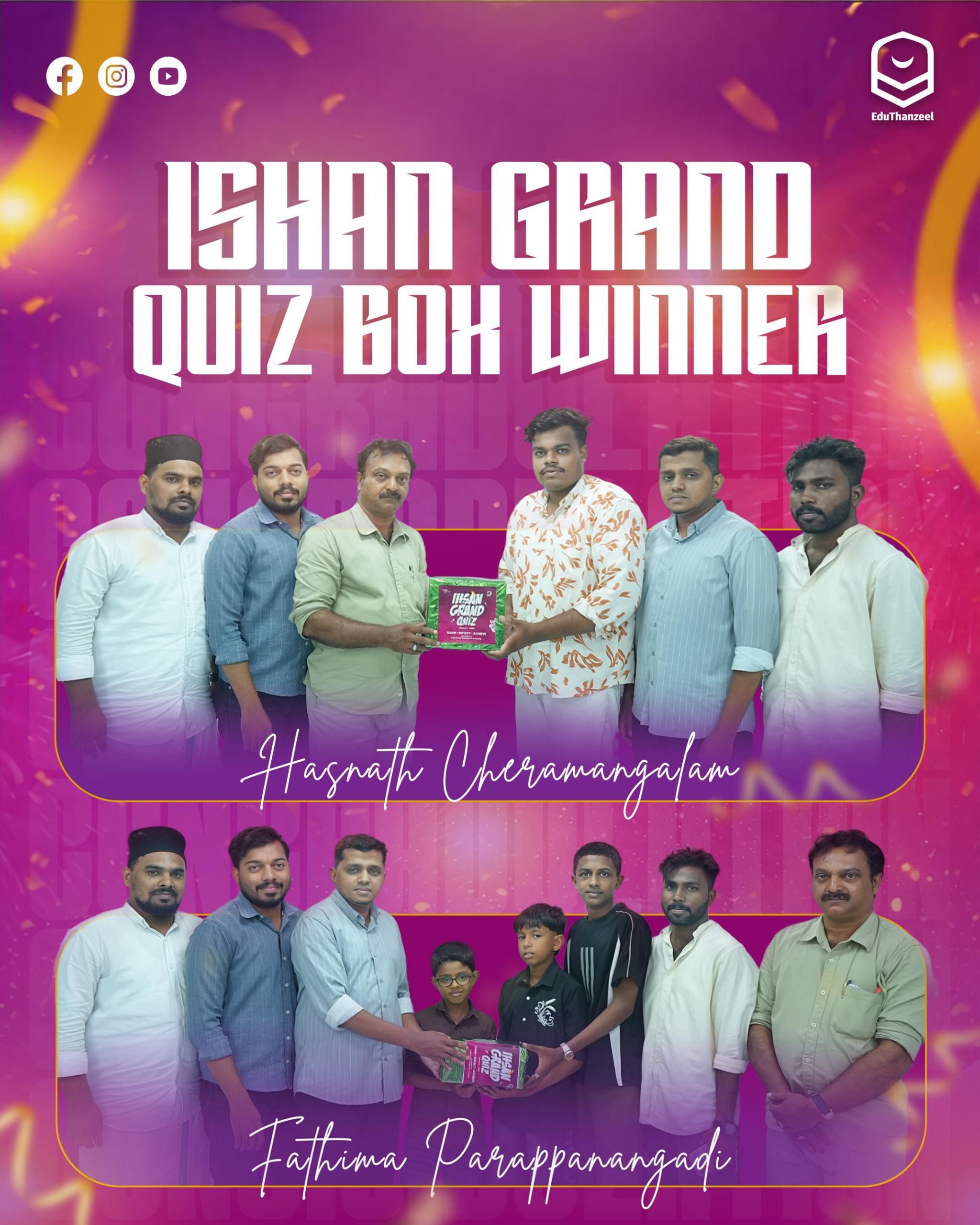 ISHAN GRAND QUIZ WINNER