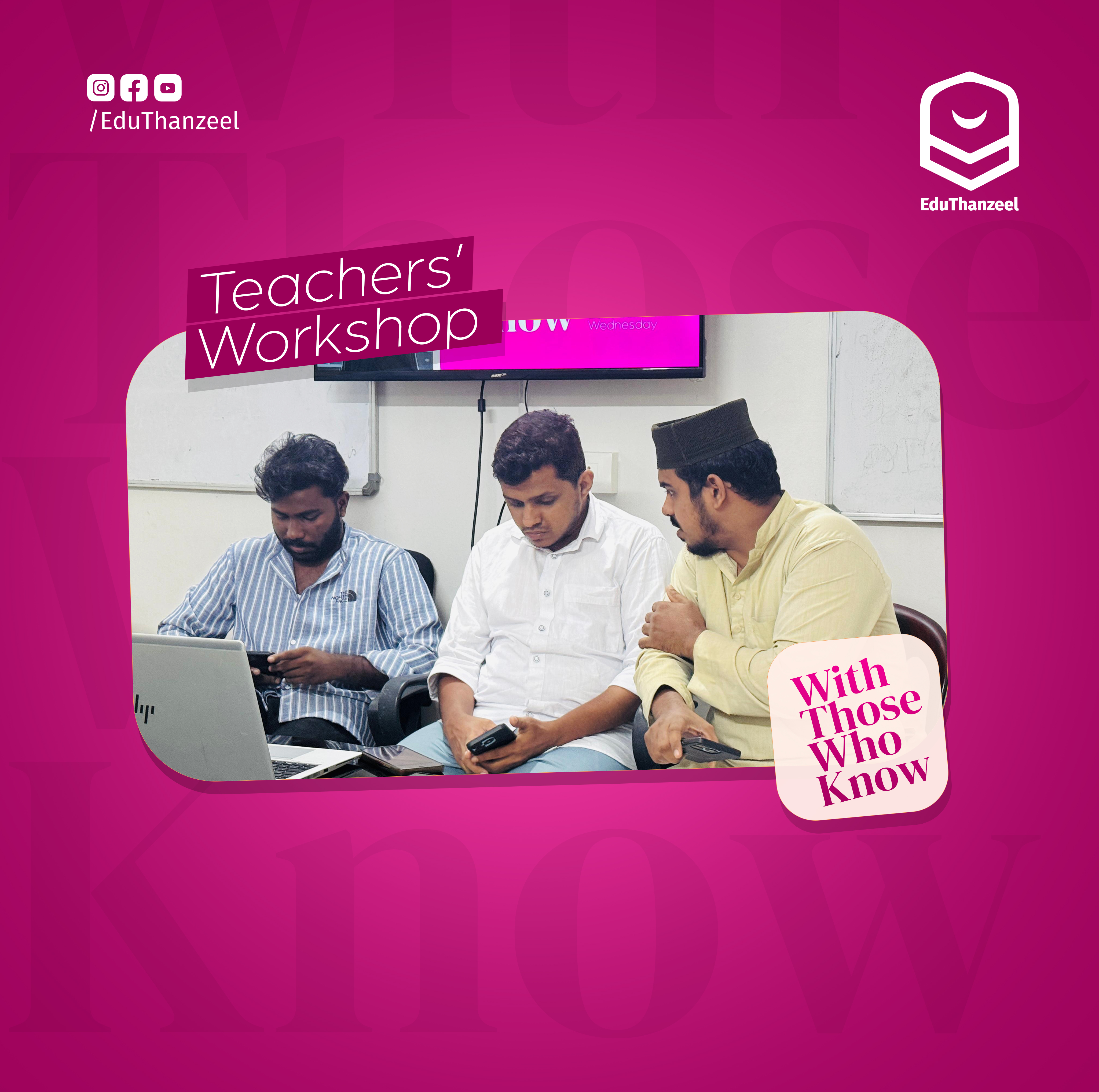 Teachers Workshop