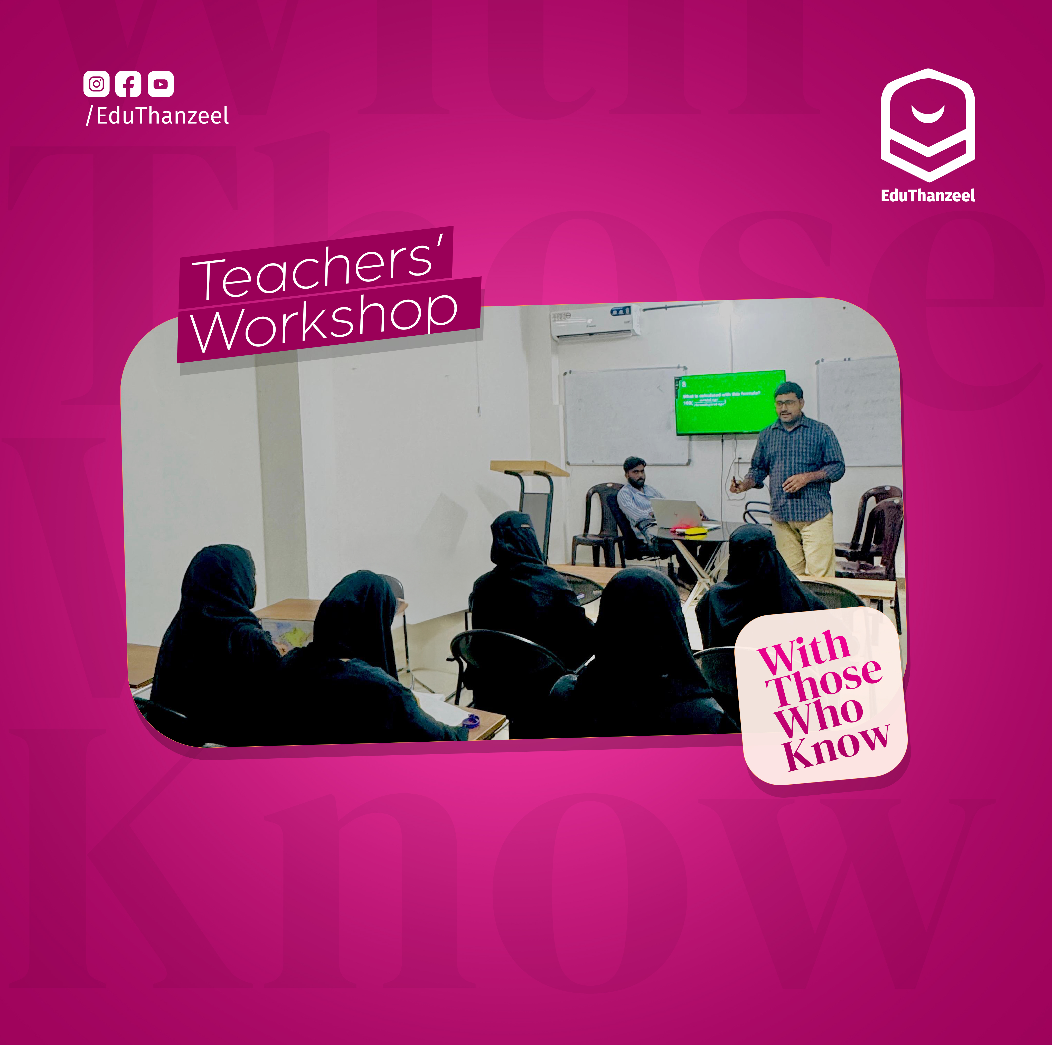 Teachers Workshop